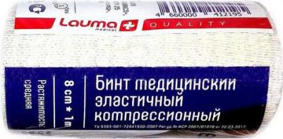 Бинт эластичный медицинский компрессионный средней растяжимости Балтик Медикал 1 м х 8 см