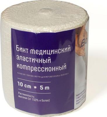 Бинт Medical эластичный средней растяжимости 10x500 см – фото 5