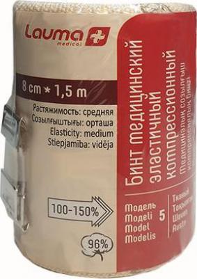 Бинт Medical эластичный высокой растяжимости 8x150 см – фото 1