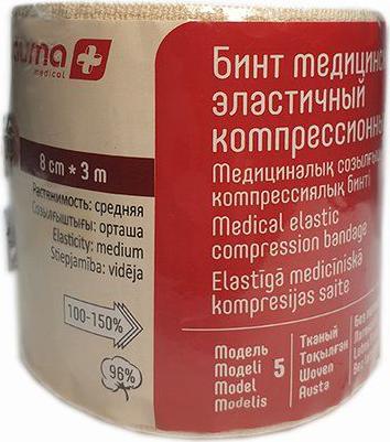 Бинт медицинский эластичный компрессионный модель 5 8смх3м – фото 3