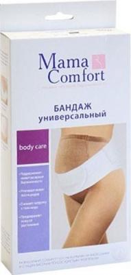 НАША Бандаж Идеал универсальный р.4 (бел) – фото 3