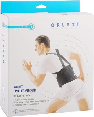 Корсет IBS-3006 с ребрами жесткости и доп.затяжками бежевый разм. М, 1 шт – фото 7