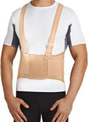 Корсет ортоп.с ребр.жест/доп.заст.IBS-3006 (р.L беж.) – фото 9