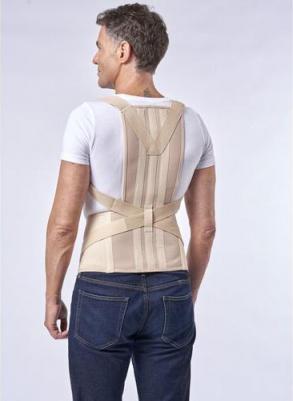 Корсет грудо-пояснично-крестцовый КГК-110, Цвет бежевый, Размер XXXL1