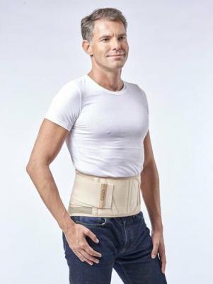 Корсетный пояс средней фиксации, высота 20 см ПК-210, Ц