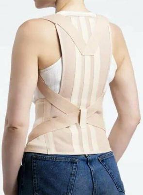 Ортопедический корсет / корректор осанки КО-110/бежевый цвет/размер XXL2 – фото 2