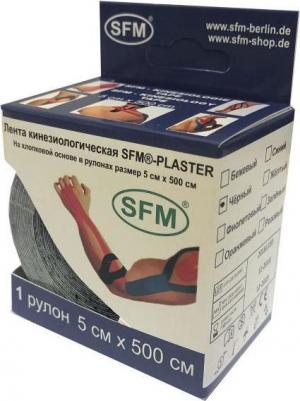 Лента SFM Hospital кинезиологическая на хлопковой основе 5x500 см. 1 шт. синий – фото 1