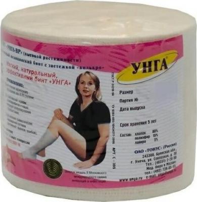 Бинт эласт. Унга СР (1.5м х8см) с застежк. (С-306)