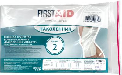 Наколенник компрессионный УНГА-рус №4 (С-327) – фото 9