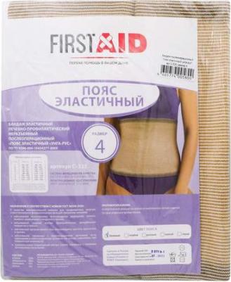 Унга-Рус пояс эластичный п/опер. п/шерсть №4 (L) С 325 – фото 1