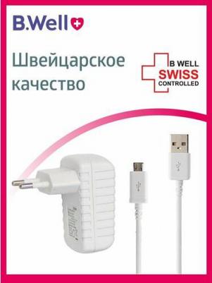 Адаптер для тонометров AD-53/55, с micro USB