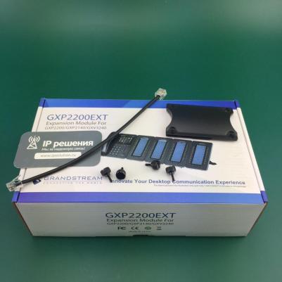 GXP-2200EXT – фото 20