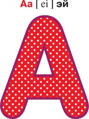 Английский алфавит. Карточки в ладошке – фото 1