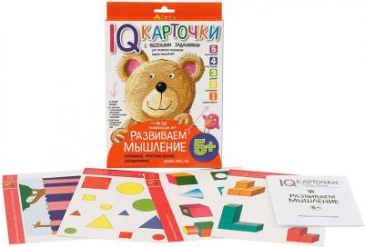 Карточки с веселыми заданиями. Развиваем мышление. 5+