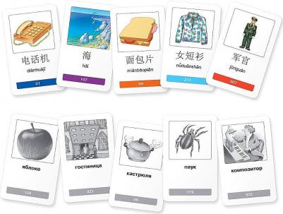 Мои первые китайские Слова. 333 карточки для Запоминания – фото 4