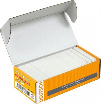 Мои первые Немецкие Слова. карточки для Запоминания. 333 карточк и – фото 3