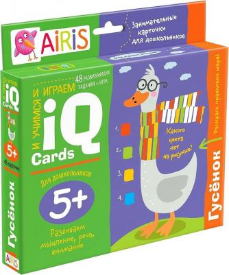 Набор занимательных карточек для дошколят. Гусёнок