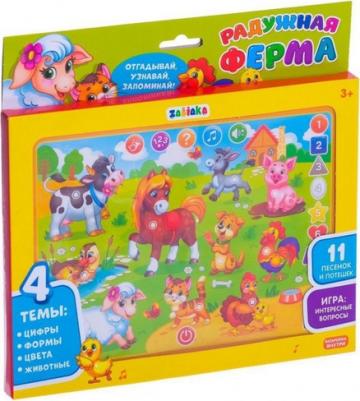 Планшетик Музыкальная ферма – фото 5