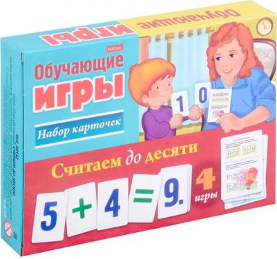 Игра обучающая "Считаем до десяти", 4 в 1 – фото 1