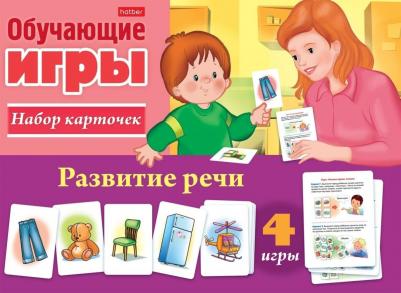 Обучающие игры, карточки 3+ НИ Развитие речи, 24 карточки – фото 1
