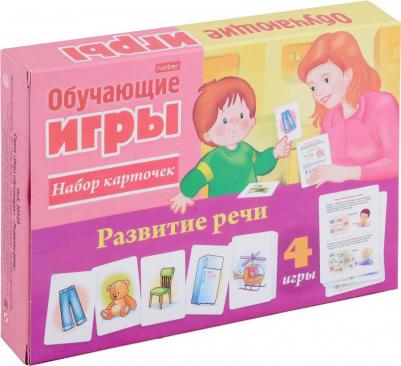 Обучающие игры, карточки 3+ НИ Развитие речи, 24 карточки – фото 2