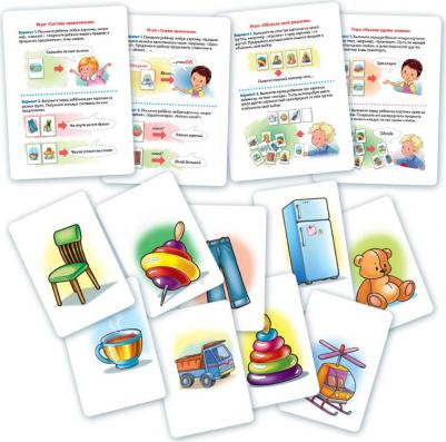 Обучающие игры, карточки 3+ НИ Развитие речи, 24 карточки – фото 3