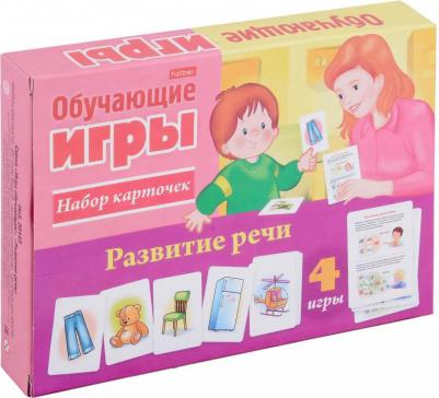 Обучающие игры, карточки 3+ НИ Развитие речи, 24 карточки – фото 4