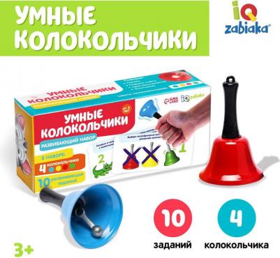 Развивающий набор "Умные колокольчики" – фото 3