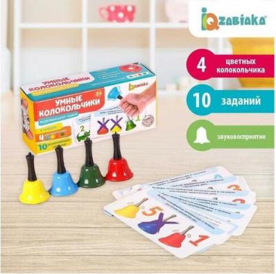 Развивающий набор "Умные колокольчики" – фото 6