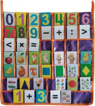 Касса букв, цифр, знаков. Арифметические действия – фото 1