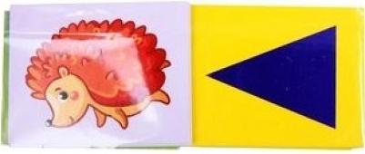 Комплект карточек: цифры, арифметические знаки – фото 4