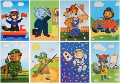 Рудова Светлана Сергеевна. Профессии: стихи, загадки. 16 цветных карточек ISBN 4680088306568 – фото 1