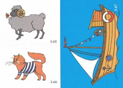 Математика для детей 5-6 лет Демонстрационный материал Колесникова Е. В – фото 14