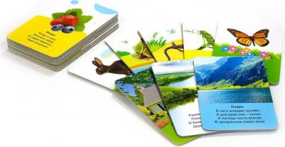 Обучающий материал "Умные карточки | Мир вокруг", 16 карт, ТМ – фото 1