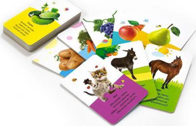 Обучающий материал "Умные карточки | В деревне", 16 карт, ТМ – фото 2