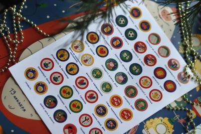 Адвент-плакат "Дед Мороз не так прост" – фото 5