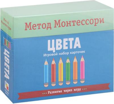 Метод Монтесcори. Развитие через игру. Цвета. Игровой набор карточек – фото 3