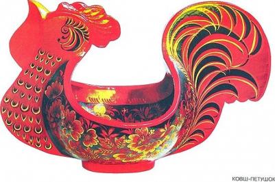 Вилюнова Валерия. Народное искусство - детям. Золотая хохлома. Наглядно-дидактическое пособие. ФГОС – фото 2