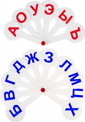 Веер-касса (гласные, согласные), набор 2 шт., европодвес, 227393