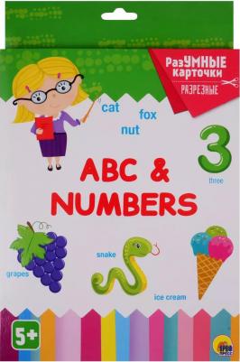 Разумные карточки. ABC&NUMBERS – фото 1