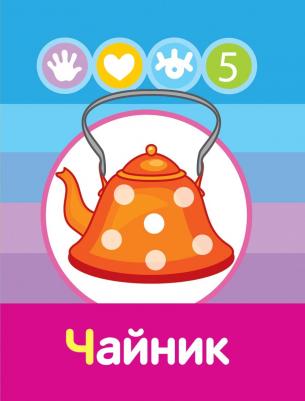 Карточки логопедические "Обезьянка", Батяева С.В., 17249 – фото 2