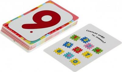 Карточки развивающие "Изучаем цифры", 36 карточек, 3+, Котятова Н.И., 20997 – фото 1