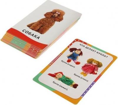 Умные карточки Первые слова. Изд – фото 4