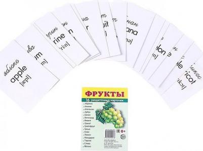 Цветкова Татьяна Владиславовна. Демонстрационные картинки "Овощи" – фото 1