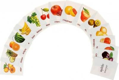 Цветкова Татьяна Владиславовна. Демонстрационные картинки "Овощи" – фото 13