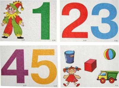 Математика для детей 4-5 лет демонстрационный материал Е.В. Колесникова – фото 14
