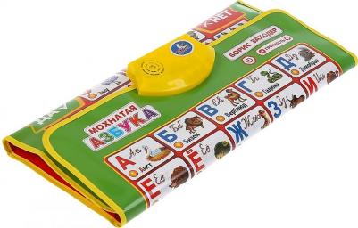 Плакат двусторонний "Мохнатая Азбука Б. Заходер | Мир Животных" – фото 1