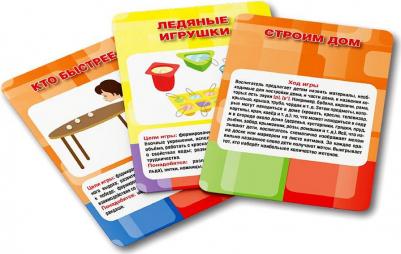 Дошк, Игры для Детей, Речевое и Эстетическое развитие, набор 36 карточек, Галанов – фото 1