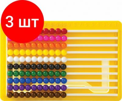 Счеты детские "Обучение счету и развитие моторики!", 230х150 мм, с подставкой, 105858 – фото 1