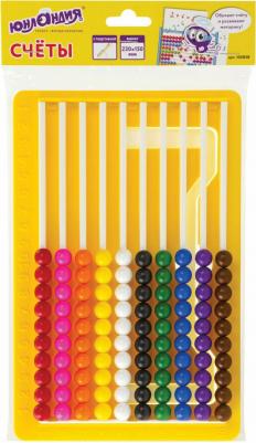 Счеты детские "Обучение счету и развитие моторики!", 230х150 мм, с подставкой, 105858